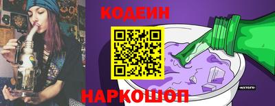 хмурый Донецк