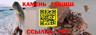 мет Дубна