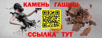 хмурый Донецк