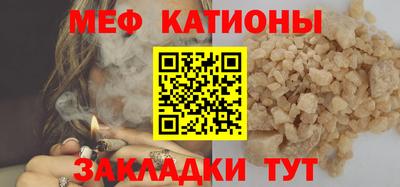 хмурый Донецк