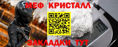 дистиллят марихуана Балаково