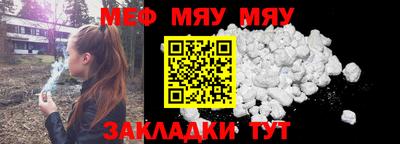 хмурый Донецк