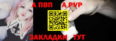 хмурый Донецк