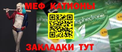 каннабис Азнакаево
