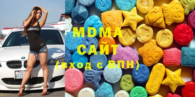 MDMA молли  MEGA ссылка  Карасук 