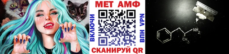 Метамфетамин мет  KRAKEN ТОР  Карасук 