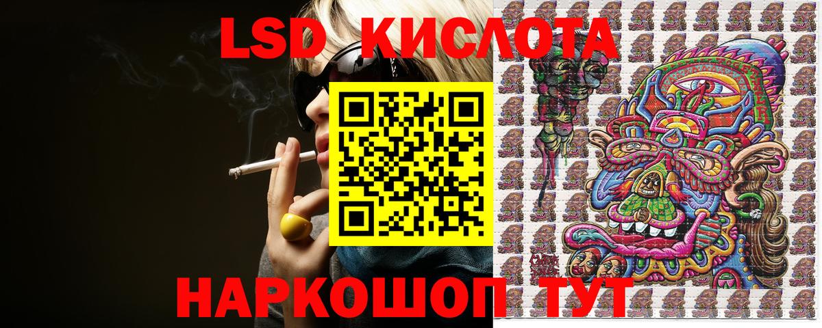 Марки N-bome 1500мкг  Карасук  Марки N-bome 1500мкг 