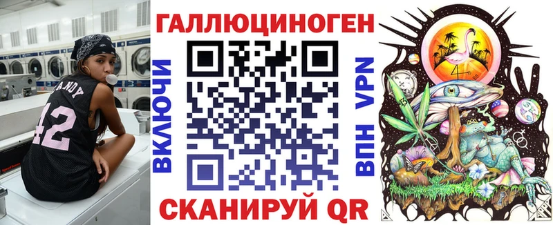 как найти закладки  KRAKEN ONION  Галлюциногенные грибы ЛСД  Карасук 