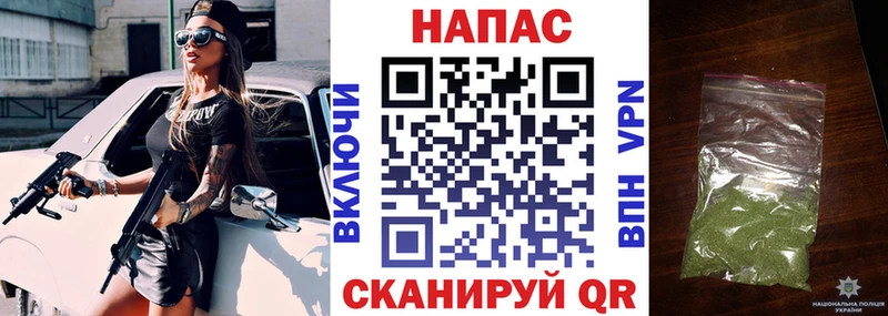 hydra ссылки Карасук Каннабис AK-47 закладка
